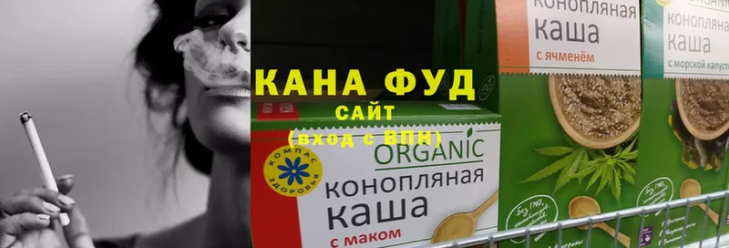 хочу   ОМГ ОМГ вход  Cannafood конопля  Куса 